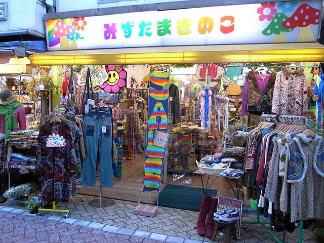 Vintage clothes shopping in Tokyo  Tokiotours; your personal tour