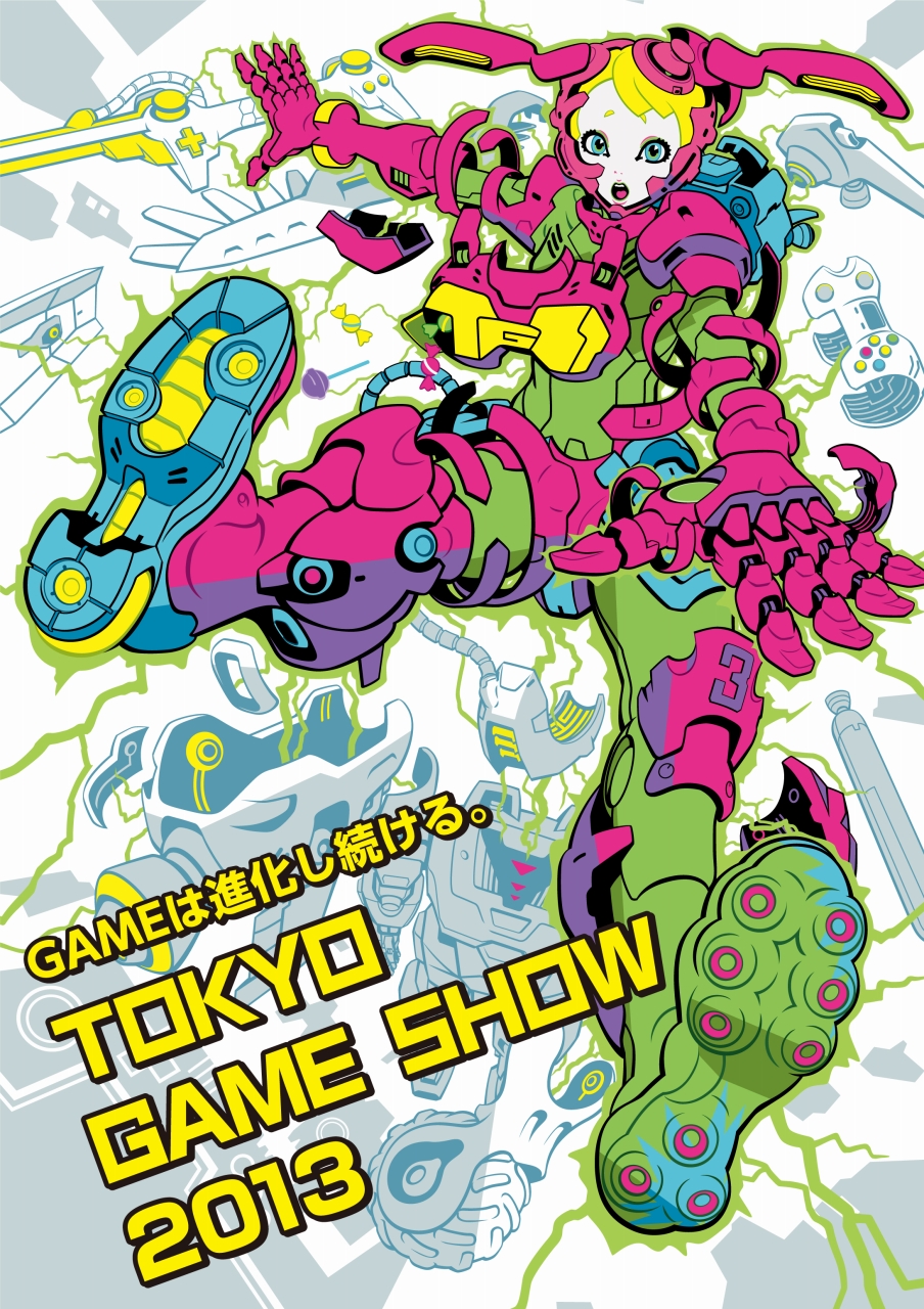 Tokyo game show2